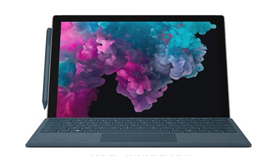茂名从 Mac 切换到 Microsoft Surface